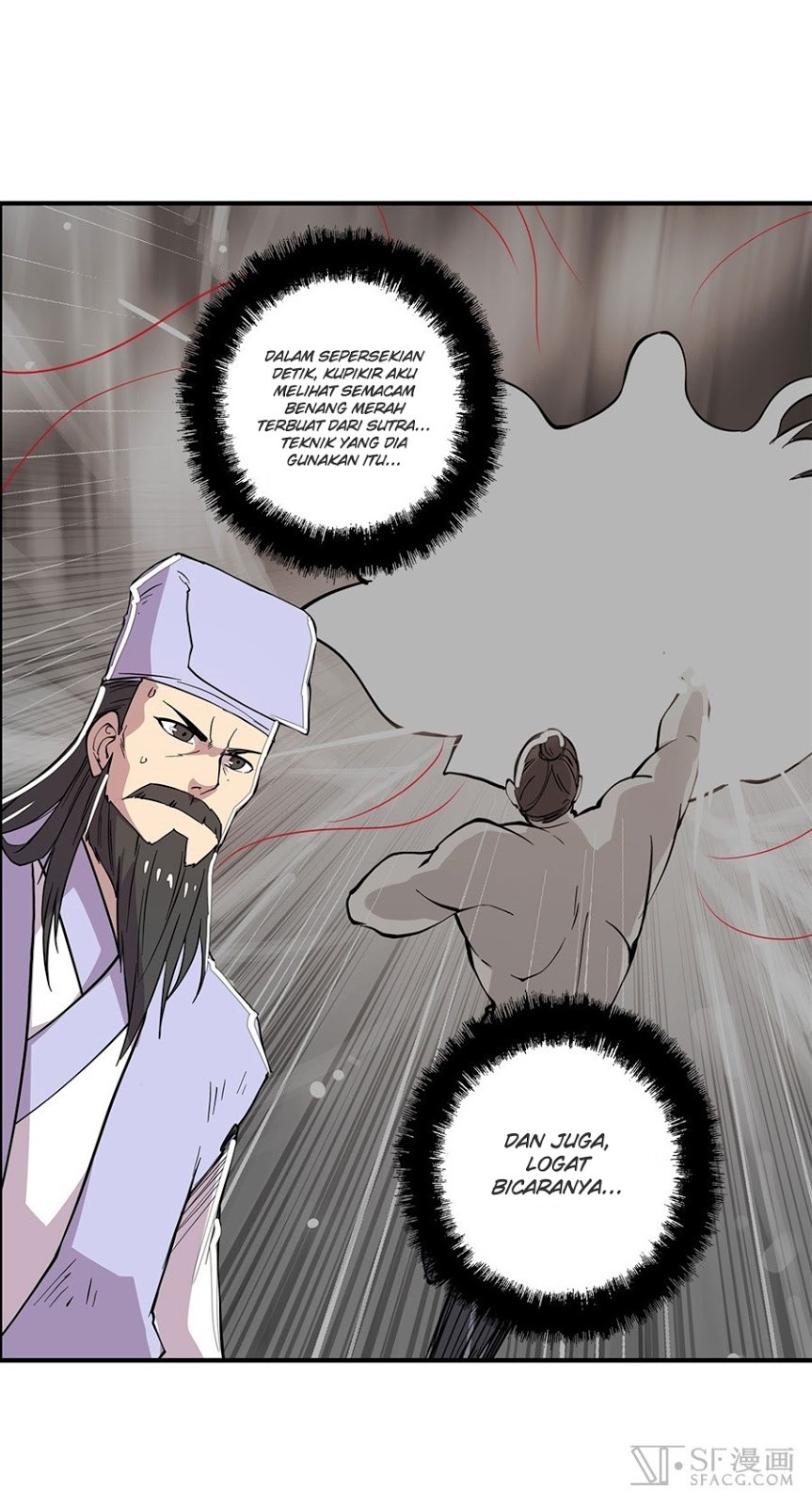 Martial King’s Retired Life Chapter 26 Gambar 9